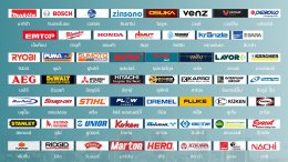 SuperTool บริการให้เช่าเครื่องมือช่าง เครื่องมือก่อสร้าง เครื่องมือโยธา ครบวงจร