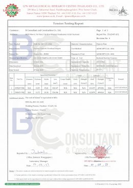 Welding Procedure Specification (WPS)