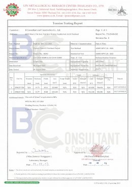 Welding Procedure Specification (WPS)