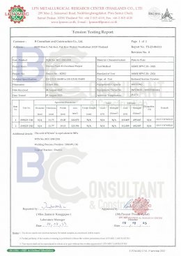 Welding Procedure Specification (WPS)