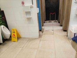 Bathroom Tile Replacement Project at Central Pattana, Hatyai