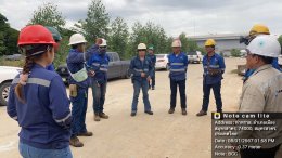 Process Cooling Tower Installation TAKACHIHO