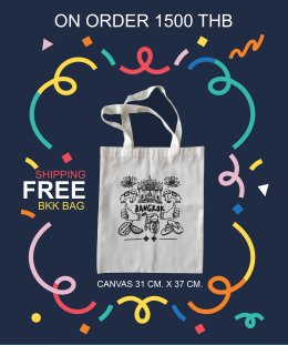 HEY PILGRIM 19th ANNIVERSARY