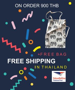 HEY PILGRIM 19th ANNIVERSARY