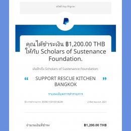 1 BANGKOK PARADISE T-SHIRTS = 12 MEALS FOR THOSE IN NEED 