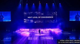 EVENT YEAR 2025