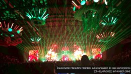 INDOOR YEAR 2025