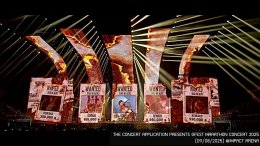 INDOOR YEAR 2025