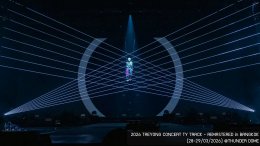 INDOOR 2026