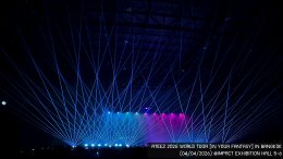 INDOOR 2026