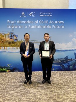 CEO SSHE EXCELLENCE AWARD // CEOTROPHY : Achieving 2024 SSHE Performance Excellence 