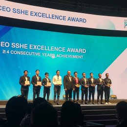 CEO SSHE EXCELLENCE AWARD // CEOTROPHY : Achieving 2022 SSHE Performance Excellence 