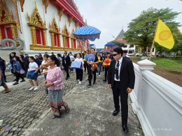 หน่วยงานกระทิงแดง จังหวัดปราจีนบุรี (บริษัท รักษาความปลอดภัย จีจีไอ.กรุ๊ป จำกัด)