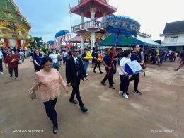 หน่วยงานกระทิงแดง จังหวัดปราจีนบุรี (บริษัท รักษาความปลอดภัย จีจีไอ.กรุ๊ป จำกัด)