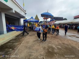 หน่วยงานกระทิงแดง จังหวัดปราจีนบุรี (บริษัท รักษาความปลอดภัย จีจีไอ.กรุ๊ป จำกัด)