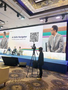 TCP Sustainability Forum 2025