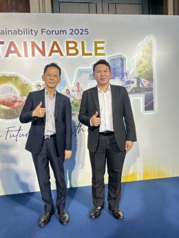 TCP Sustainability Forum 2025