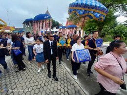 หน่วยงานกระทิงแดง จังหวัดปราจีนบุรี (บริษัท รักษาความปลอดภัย จีจีไอ.กรุ๊ป จำกัด)