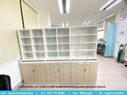 บริษัท สยามเอทีอุตสาหกรรม จำกัด