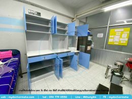 คลินิกบ้านอบอุ่น