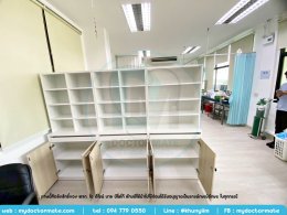 บริษัท สยามเอทีอุตสาหกรรม จำกัด