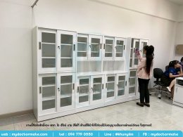 ดุสิต