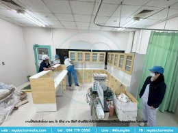 บริษัท บีเอ็นเค แอสเชท จำกัด