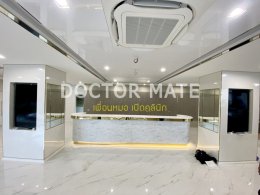 Sowon Clinic