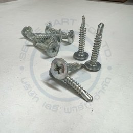 รีวิว
