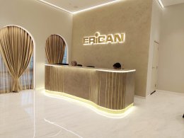 Erican Language Centre