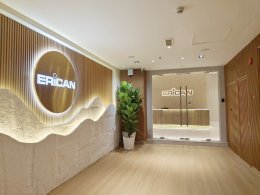 Erican Language Centre