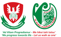 โรงเรียนรัฐบาล Kamo High School & Kamo Intermediate School  