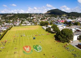 โรงเรียนรัฐบาล Kamo High School & Kamo Intermediate School  