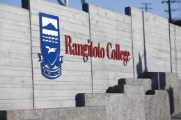 Rangitoto_College_เรียนต่อนิวซีแลนด์_โรงเรียนมัธยมนิวซีแลนด์