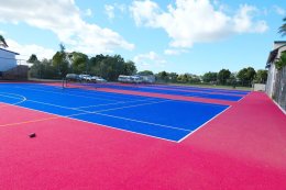 โรงเรียนรัฐบาล Kamo High School & Kamo Intermediate School  