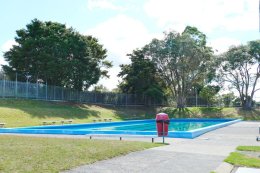 โรงเรียนรัฐบาล Kamo High School & Kamo Intermediate School  