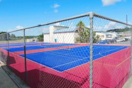 โรงเรียนรัฐบาล Kamo High School & Kamo Intermediate School  