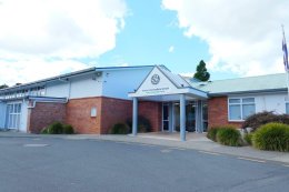 โรงเรียนรัฐบาล Kamo High School & Kamo Intermediate School  