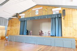 โรงเรียนรัฐบาล Kamo High School & Kamo Intermediate School  