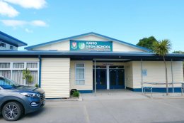 โรงเรียนรัฐบาล Kamo High School & Kamo Intermediate School  