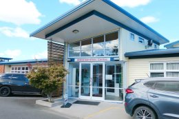 โรงเรียนรัฐบาล Kamo High School & Kamo Intermediate School  