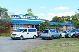 โรงเรียนรัฐบาล Kamo High School & Kamo Intermediate School  