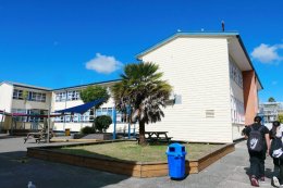 โรงเรียนรัฐบาล Kamo High School & Kamo Intermediate School  