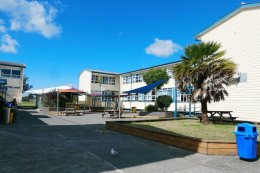 โรงเรียนรัฐบาล Kamo High School & Kamo Intermediate School  