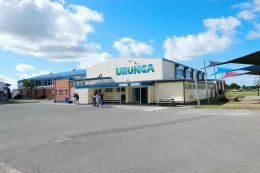 โรงเรียนรัฐบาล Kamo High School & Kamo Intermediate School  