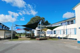 โรงเรียนรัฐบาล Kamo High School & Kamo Intermediate School  