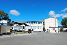 โรงเรียนรัฐบาล Kamo High School & Kamo Intermediate School  