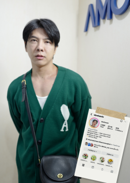 ขอบคุณในความไว้วางใจ CONSUMER REVIEW