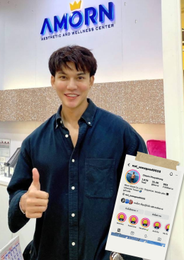 ขอบคุณในความไว้วางใจ CONSUMER REVIEW