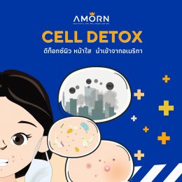 Cell Detox 